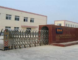 Crystal Display Components (Shanghai) Co., Limited