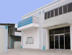 Tomoike Precision Machinery (Shanghai) Co., Limited